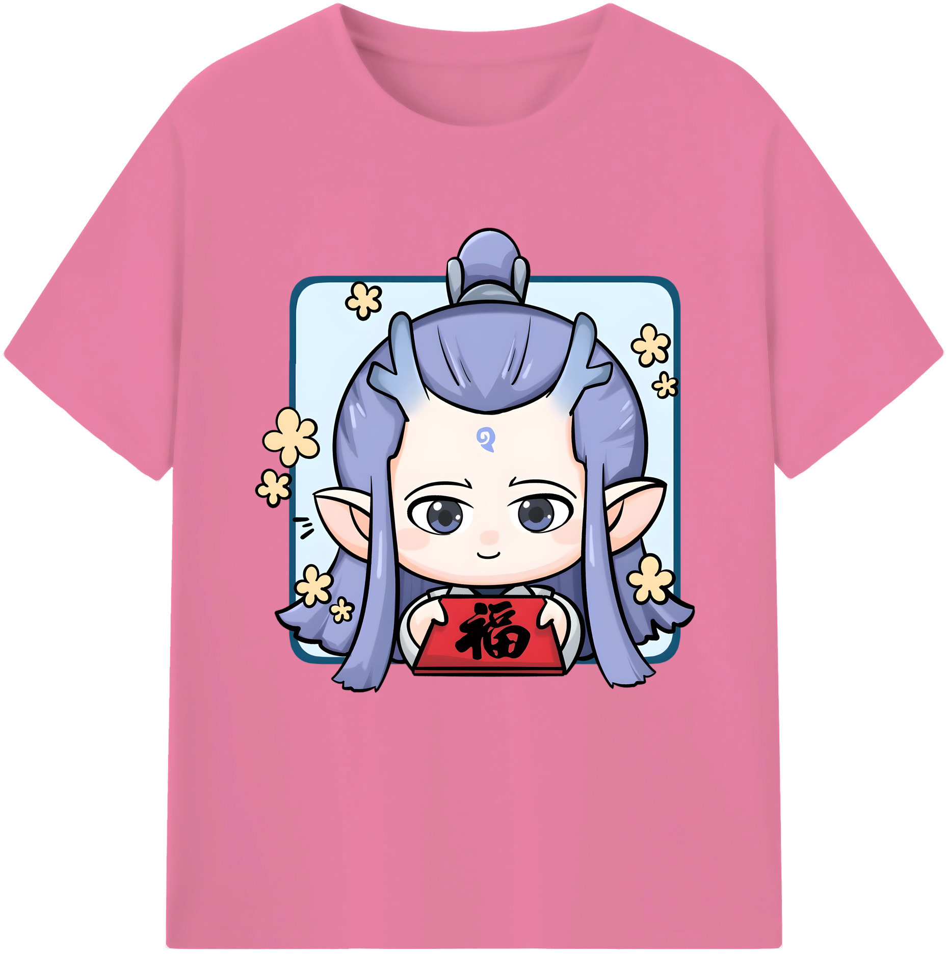 （画像用） Ne Zha 2 ナタ 魔童の大暴れ 綿100％半袖Tシャツ（フロントプリント）